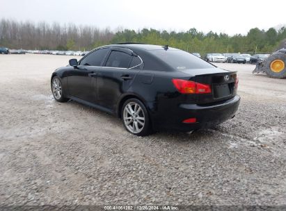 Lot #3051085648 2007 LEXUS IS 350