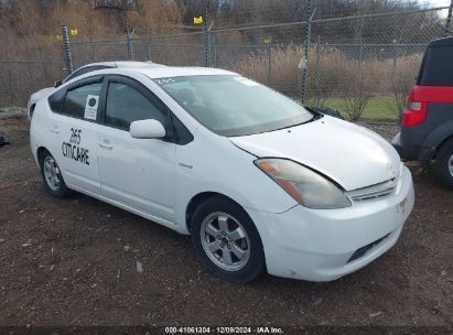 Lot #3045360867 2007 TOYOTA PRIUS