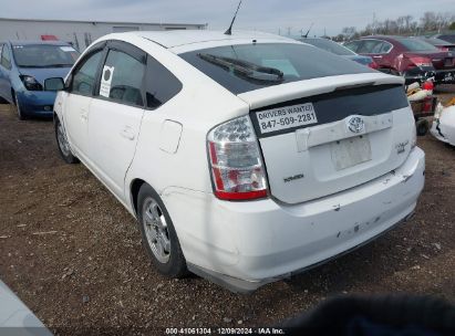 Lot #3045360867 2007 TOYOTA PRIUS