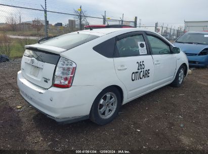 Lot #3045360867 2007 TOYOTA PRIUS