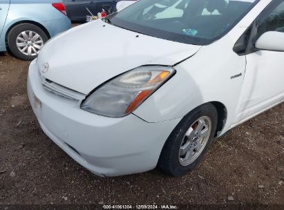 Lot #3045360867 2007 TOYOTA PRIUS