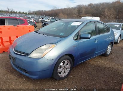 Lot #3035080131 2006 TOYOTA PRIUS