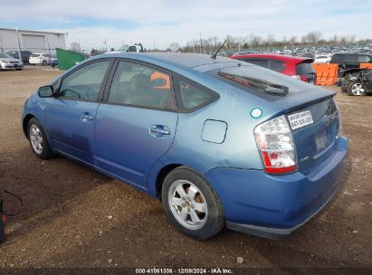 Lot #3035080131 2006 TOYOTA PRIUS