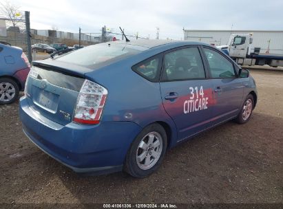 Lot #3035080131 2006 TOYOTA PRIUS