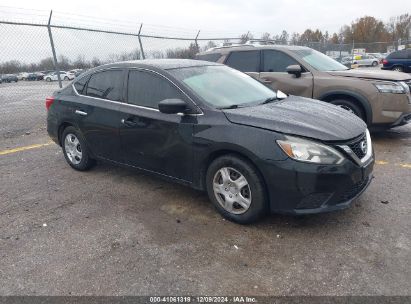 Lot #3035707673 2017 NISSAN SENTRA SV