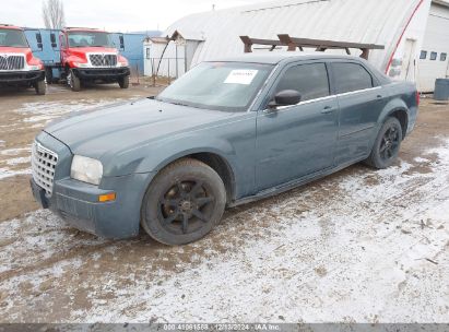 Lot #3057071024 2005 CHRYSLER 300