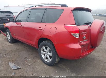 Lot #3034049935 2006 TOYOTA RAV4 LIMITED V6