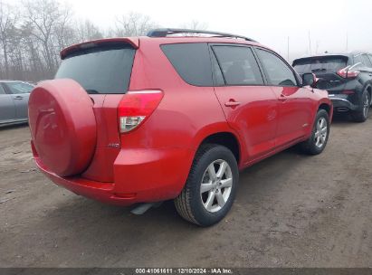 Lot #3034049935 2006 TOYOTA RAV4 LIMITED V6