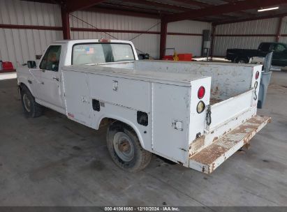 Lot #3053068057 1997 FORD F-250 XL