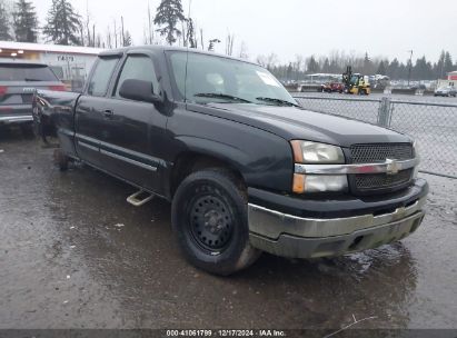 Lot #3035092120 2005 CHEVROLET SILVERADO 1500 LS