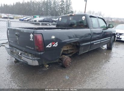 Lot #3035092120 2005 CHEVROLET SILVERADO 1500 LS