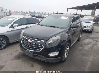 Lot #3035707892 2017 CHEVROLET EQUINOX LT