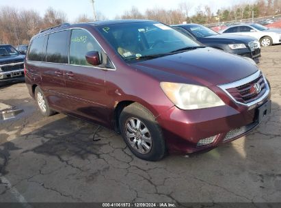 Lot #3033210451 2008 HONDA ODYSSEY EX-L