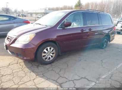 Lot #3033210451 2008 HONDA ODYSSEY EX-L