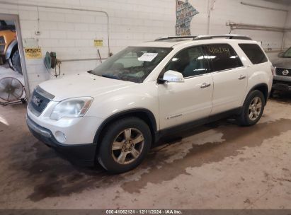 Lot #3035080090 2008 GMC ACADIA SLT-2