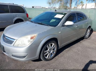 Lot #3034053732 2008 SATURN AURA XE