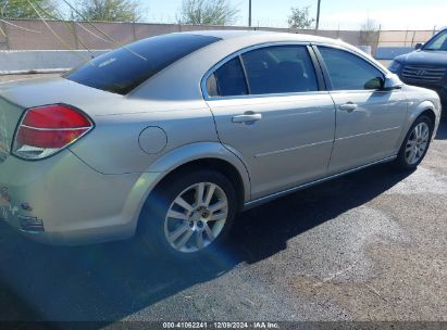 Lot #3034053732 2008 SATURN AURA XE