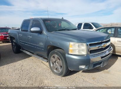 Lot #3050070449 2011 CHEVROLET SILVERADO 1500 LT