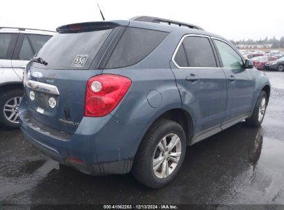 Lot #3035092096 2011 CHEVROLET EQUINOX 1LT