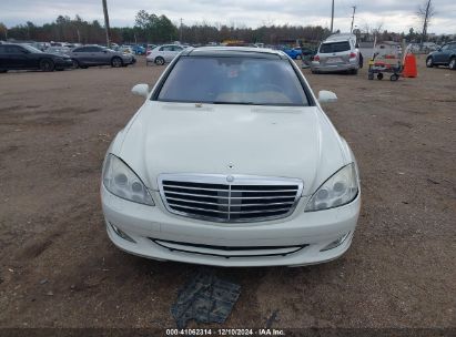 Lot #3045358460 2008 MERCEDES-BENZ S 550 4MATIC