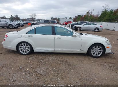 Lot #3045358460 2008 MERCEDES-BENZ S 550 4MATIC