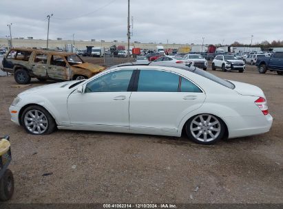 Lot #3045358460 2008 MERCEDES-BENZ S 550 4MATIC