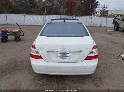 Lot #3045358460 2008 MERCEDES-BENZ S 550 4MATIC