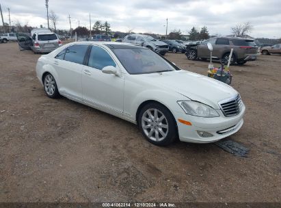 Lot #3045358460 2008 MERCEDES-BENZ S 550 4MATIC