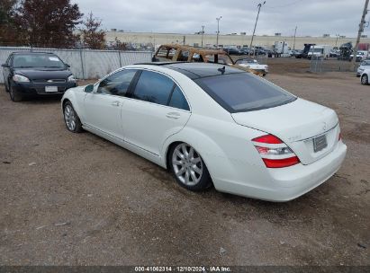 Lot #3045358460 2008 MERCEDES-BENZ S 550 4MATIC