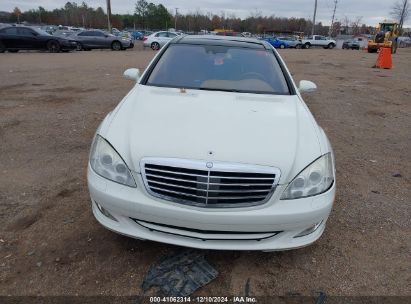 Lot #3045358460 2008 MERCEDES-BENZ S 550 4MATIC