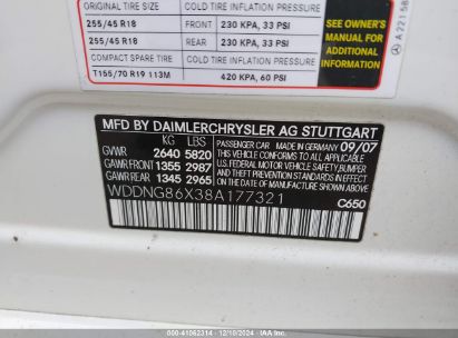 Lot #3045358460 2008 MERCEDES-BENZ S 550 4MATIC