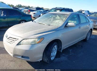 Lot #3035080087 2007 TOYOTA CAMRY LE