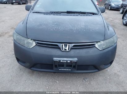 Lot #3035080074 2007 HONDA CIVIC LX