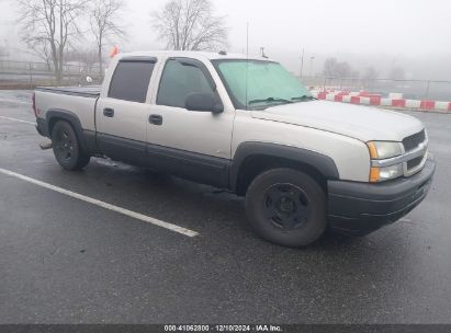 Lot #3037523731 2005 CHEVROLET SILVERADO 1500 Z71