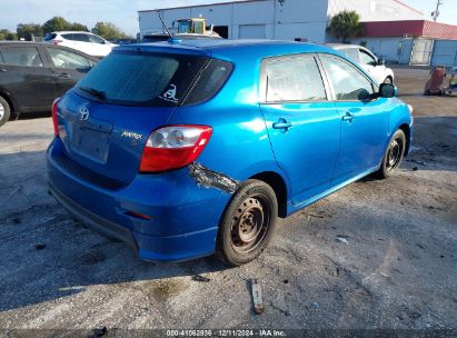 Lot #3034049523 2009 TOYOTA MATRIX S