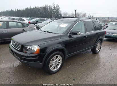 Lot #3035092034 2007 VOLVO XC90 3.2