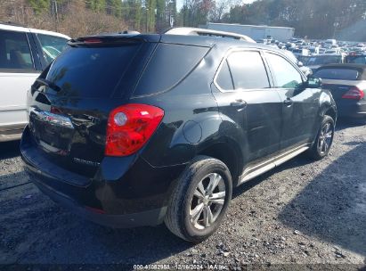 Lot #3045350203 2015 CHEVROLET EQUINOX 1LT