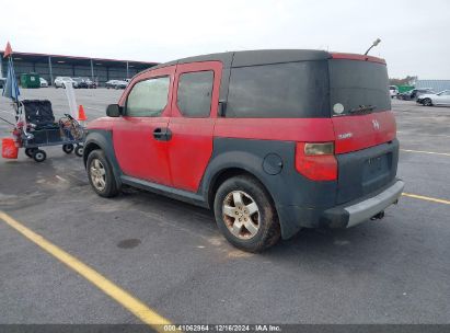 Lot #3034049521 2005 HONDA ELEMENT EX