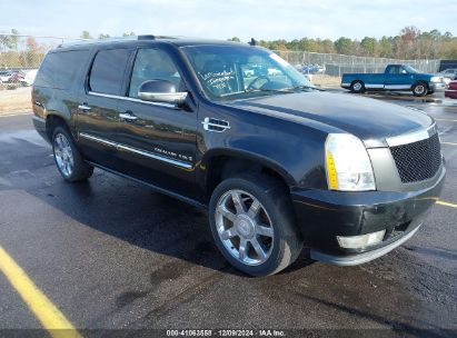 Lot #3056066946 2007 CADILLAC ESCALADE ESV STANDARD