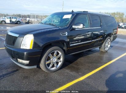 Lot #3056066946 2007 CADILLAC ESCALADE ESV STANDARD