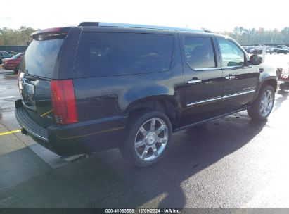 Lot #3056066946 2007 CADILLAC ESCALADE ESV STANDARD