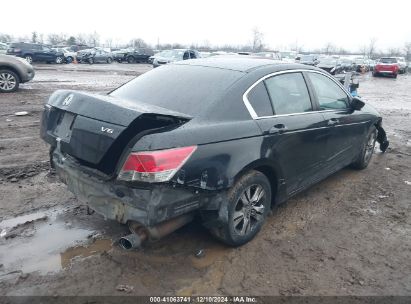 Lot #3031250437 2009 HONDA ACCORD 2.4 LX-P