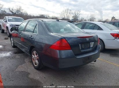 Lot #3035080040 2006 HONDA ACCORD 2.4 EX