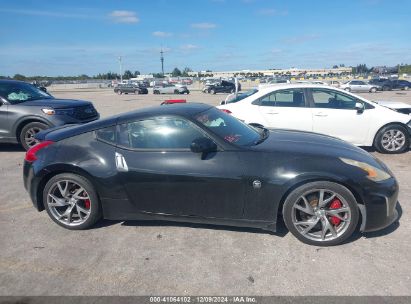 Lot #3050077218 2014 NISSAN 370Z