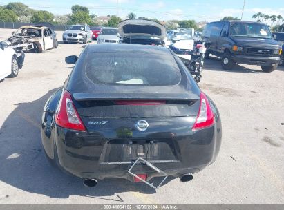 Lot #3050077218 2014 NISSAN 370Z