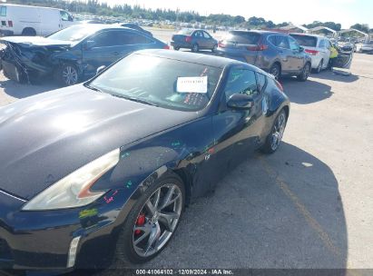 Lot #3050077218 2014 NISSAN 370Z