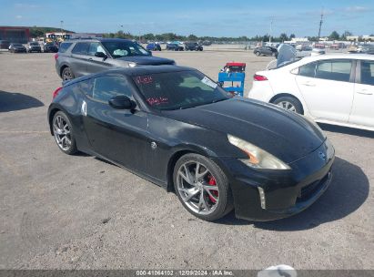 Lot #3050077218 2014 NISSAN 370Z