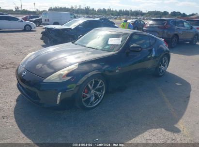 Lot #3050077218 2014 NISSAN 370Z