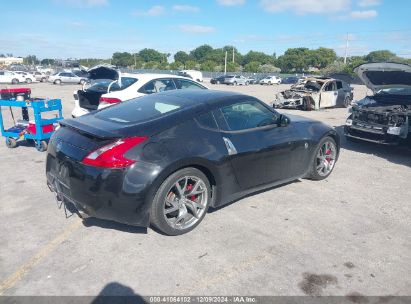 Lot #3050077218 2014 NISSAN 370Z