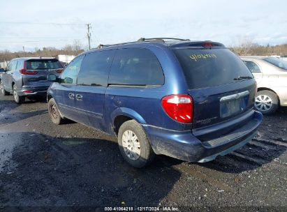 Lot #3042565390 2005 CHRYSLER TOWN & COUNTRY LX